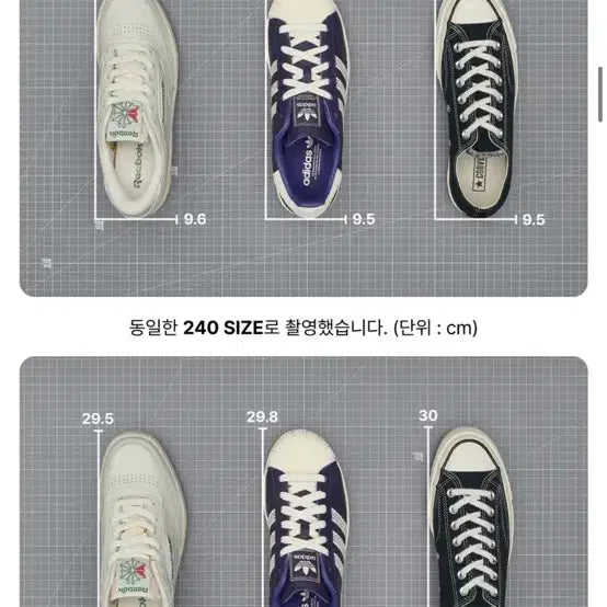 [BUNJANG] Adidas Superstar Purple Sneakers / 아디다스 슈퍼스타 퍼플 235 (새상품)