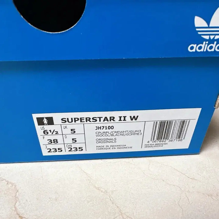 [BUNJANG] Adidas Superstar Purple Sneakers / 아디다스 슈퍼스타 퍼플 235 (새상품)