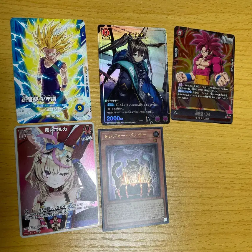 [BUNJANG] Dragon Ball and Arknights Card Bundle Set / 드래곤볼, 명일방주 등등 카드 팜