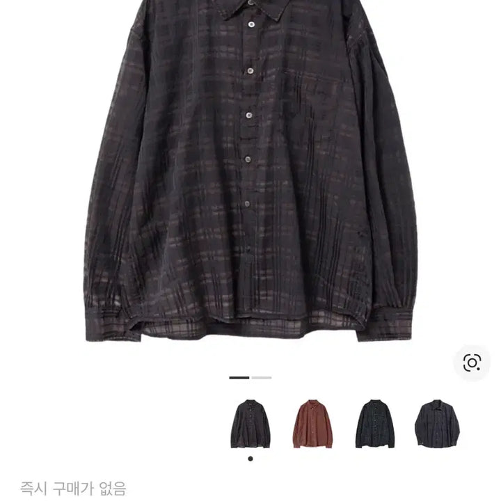 [SOLD OUT] 해칭룸 Classic Shirt Bleached Check Black