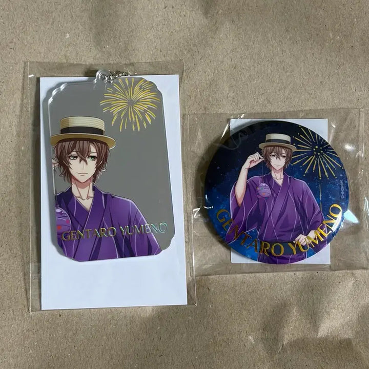 [BUNJANG] Hypnosis Mic Yumeno Gentaro 8th Anniversary Bundle Set / 히프마이 8주년 유메노 겐타로 일괄 판매