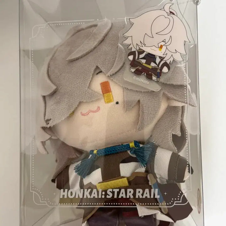 [BUNJANG] Honkai: Star Rail Jing Yuan Plush Doll / 붕괴: 스타레일 Jing Yuan 인형