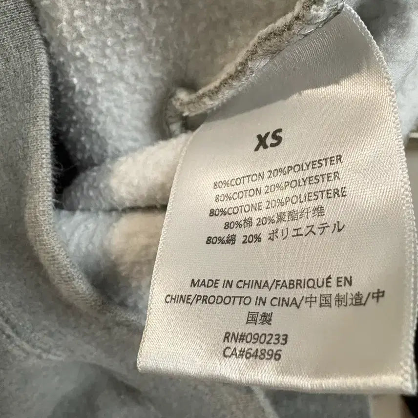 [BUNJANG] Essentials Fear of God Grey XS Sweatshirt / 에센셜 피어오브갓 맨투맨 그레이 xs