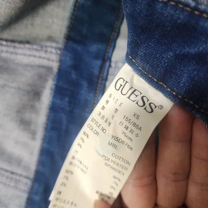 [BUNJANG] Guess Denim Pinafore Dress / 게스청원피스