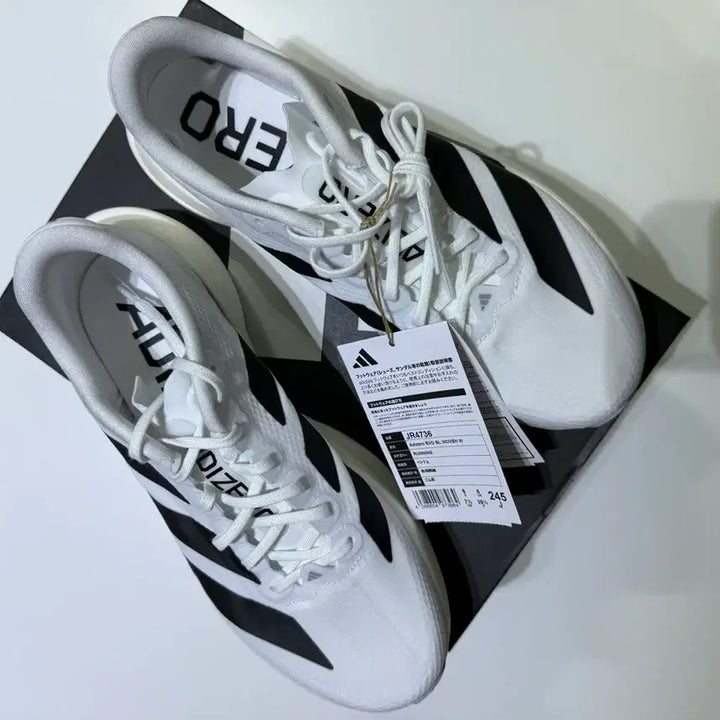 [BUNJANG] Adidas Evo SL Woven 245 Shoes / 아디다스 에보sl 우븐 245