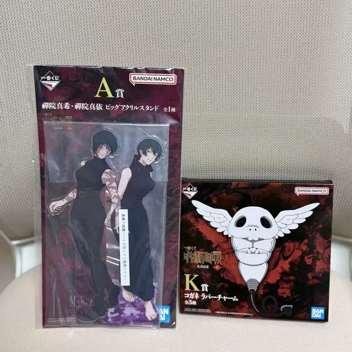 [BUNJANG] Jujutsu Kaisen Culling Game Maki, Mai, and Kogane Bundle Set / 사멸회유 쿠지 A상 마키,마이 아크릴 K상 코가네 일괄