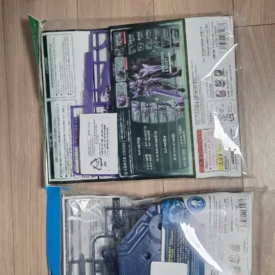 [SOLD OUT] 30MF로잔랜서 / 로잔홀리나이트 아머/ MG 액션베이스 (택포)