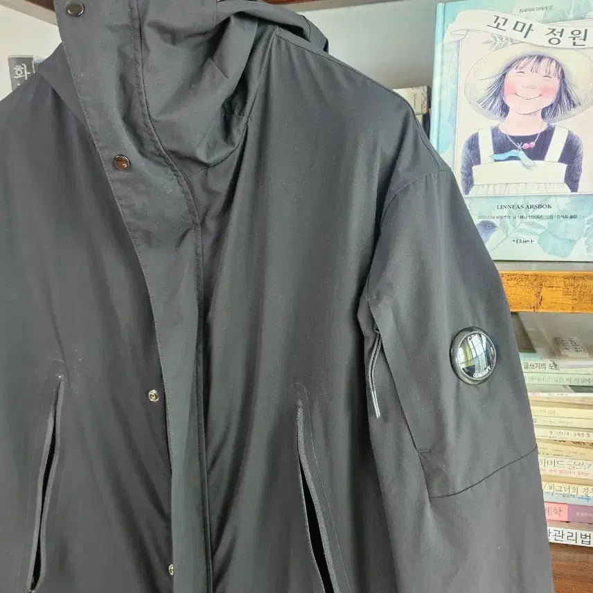 [BUNJANG] CP Company Pro-Tek Coat Jacket (Black) - Nylon 100% (Size 48) / 씨피 cp컴퍼니 프로텍 코트 자켓 팔아요 바람막이 나일론 100 48