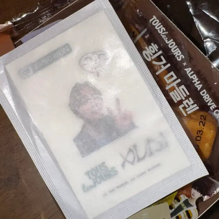 [BUNJANG] Aldi One Lee Sang Won Tteureuju Sticker Madeleine / 알디원 이상원 뚜레쥬르 띠부씰 휭거 마들렌