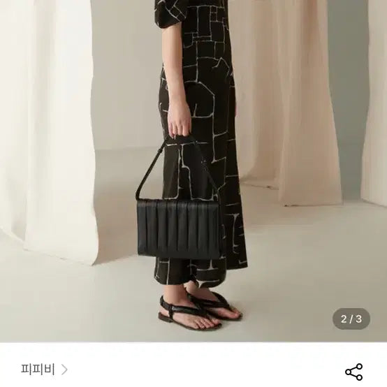 [BUNJANG] PPB Horizon Classic Bag Shoulder Bag / [정가 25만원] Ppb 피피비 호라이즌  클래식백 블랙 숄더백 가방