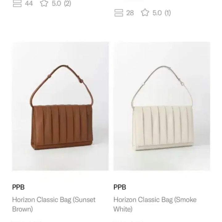 [BUNJANG] PPB Horizon Classic Bag Shoulder Bag / [정가 25만원] Ppb 피피비 호라이즌  클래식백 블랙 숄더백 가방