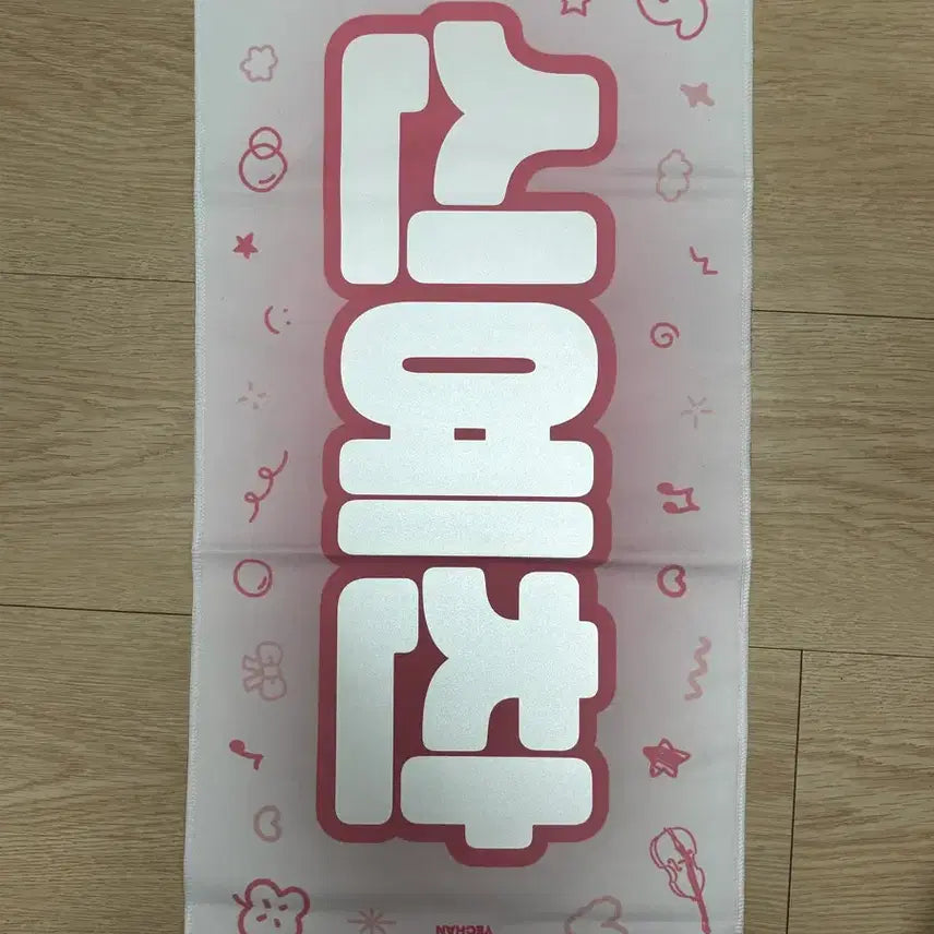 [BUNJANG] Lucy Shin Yechan Slogan / lucy 루시 신예찬 슬로건
