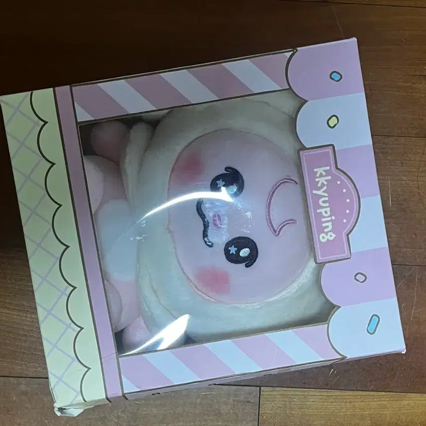 [SOLD OUT] 엔시티드림 스윗 드리미즈 시팅 뀨핑 재민 인형 포카