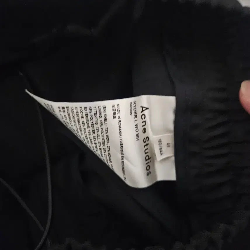 [BUNJANG] Acne Studios Rider Trousers Black / [EU48] 아크네 스투디오 라이더 트라우저 블랙