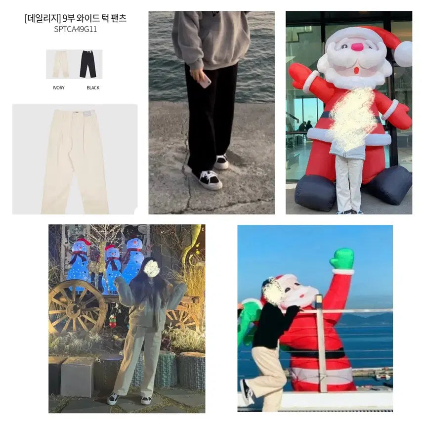 [BUNJANG] Spao Wide Pants Ivory/Black / 스파오 와이드 팬츠 아이보리 블랙 66 / 28 / 29 (착샷ㅇ)