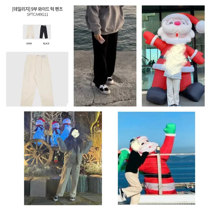 [BUNJANG] Spao Wide Pants Ivory/Black / 스파오 와이드 팬츠 아이보리 블랙 66 / 28 / 29 (착샷ㅇ)