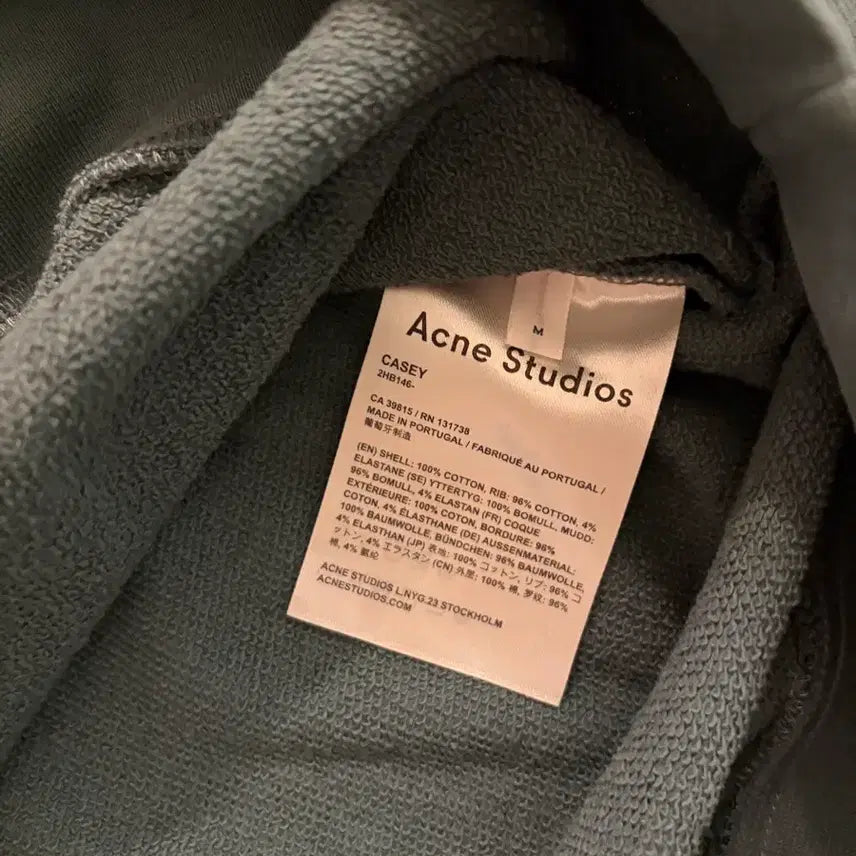 [BUNJANG] Acne Studios Casey Sweatshirt (Men&
