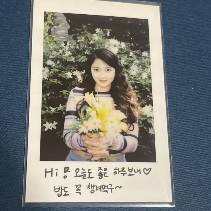[BUNJANG] NMIXX Jiwoo Polaroid Photocard / 엔믹스 NMIXX 지우 폴라로이드 포카