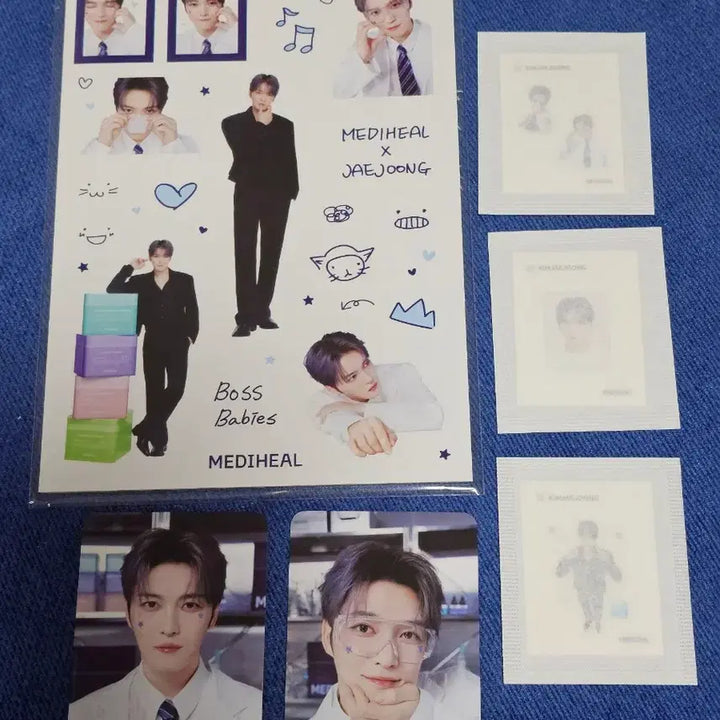 [BUNJANG] Kim Jaejoong MEDIHEAL Goods Set / 김재중 메디힐 MEDIHEAL 굿즈세트
