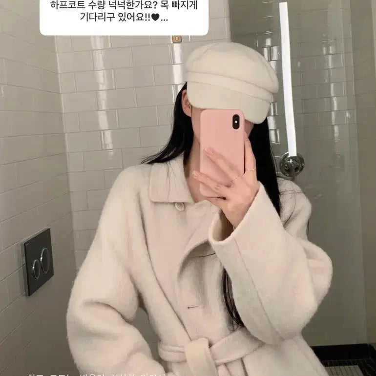 [SOLD OUT] [리즈 / Leeds] Ash alpaca half coat  -ivor