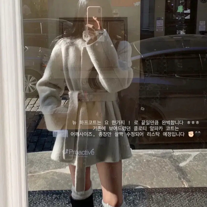 [SOLD OUT] [리즈 / Leeds] Ash alpaca half coat  -ivor