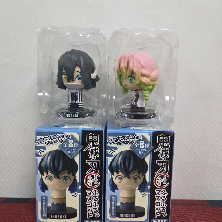 [BUNJANG] Demon Slayer Obanai &amp; Mitsuri Mascot Set / 귀멸의 칼날 흔들흔들 마스코트 오바나이, 미츠리 세트
