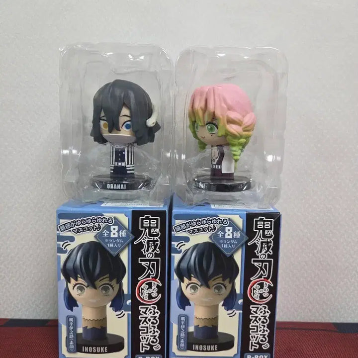 [BUNJANG] Demon Slayer Obanai &amp; Mitsuri Mascot Set / 귀멸의 칼날 흔들흔들 마스코트 오바나이, 미츠리 세트