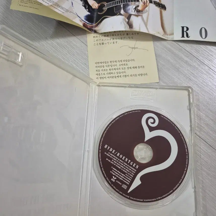 [BUNJANG] Hyde Roentgen Korean Special Edition CD Album / 하이도 첫솔로앨범 한국특별반 CD 라르크앙씨엘 음반 hyde