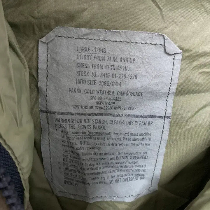 [BUNJANG] US Army Woodland Camo 1st Gen Gore-Tex Jacket / 90s US Army 미군 우드랜드 카모 1세대 고어텍스 자켓