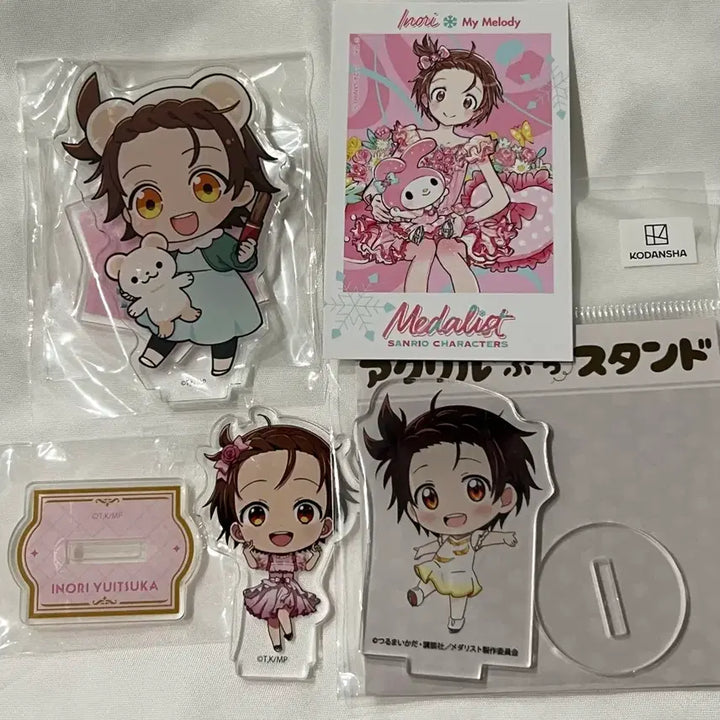 [BUNJANG] Medalist Inori Sanrio Photocard &amp; Acrylic Dress Bundle Set / 메달리스트 이노리 산리오 포카 eeo아크릴 드레스 애니메이트