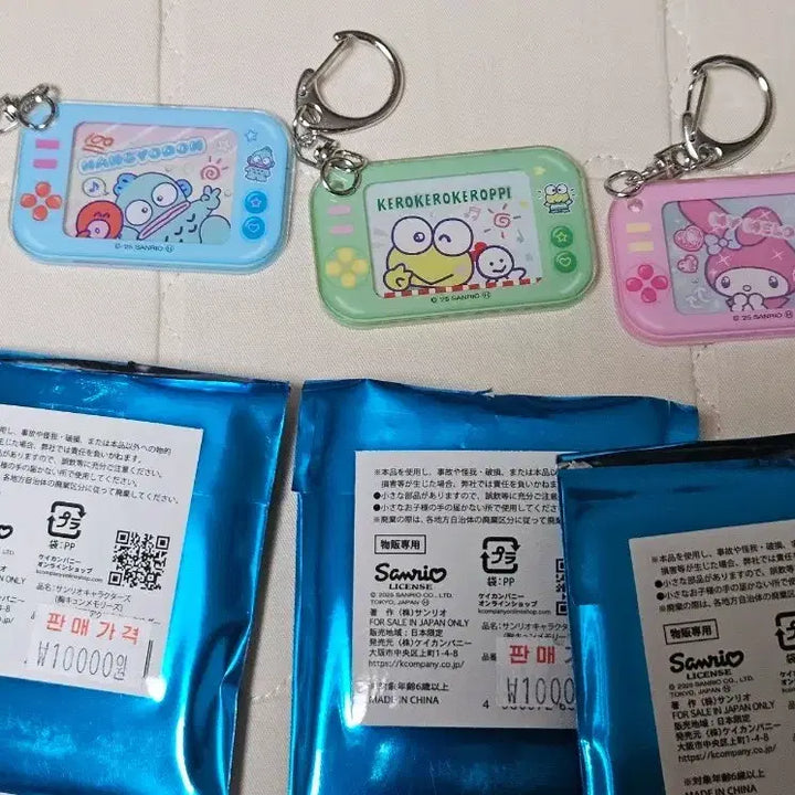 [BUNJANG] Sanrio Acrylic Keyring Game Console - Kyo Dong, Cinnamoroll, My Melody / 산리오 아크릴 키링 게임기 교동이 캐로피 마이멜로디