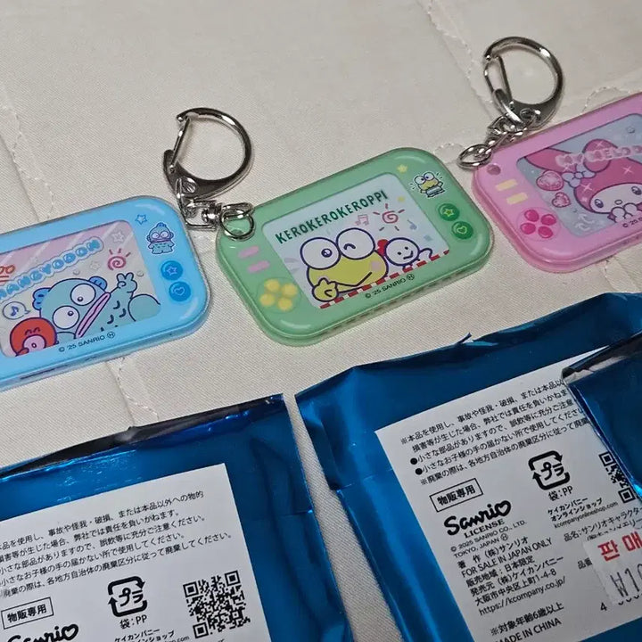 [BUNJANG] Sanrio Acrylic Keyring Game Console - Kyo Dong, Cinnamoroll, My Melody / 산리오 아크릴 키링 게임기 교동이 캐로피 마이멜로디
