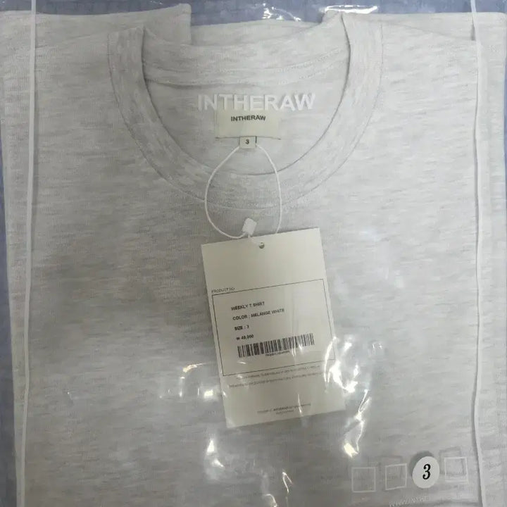 [BUNJANG] In the Low Weekly T-shirt Melange White / 인더로우 위클리 티 셔츠 반팔 멜란지화이트 3