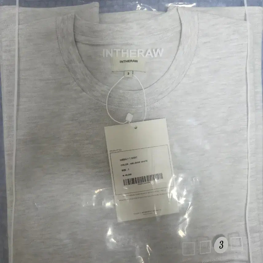 [BUNJANG] In the Low Weekly T-shirt Melange White / 인더로우 위클리 티 셔츠 반팔 멜란지화이트 3