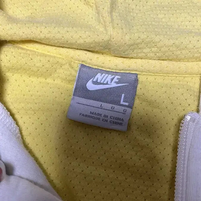 [BUNJANG] Nike Vintage White/Yellow Hooded Zip-Up Sweatshirt / 나이키 빈티지 화이트/옐로우 후드집업