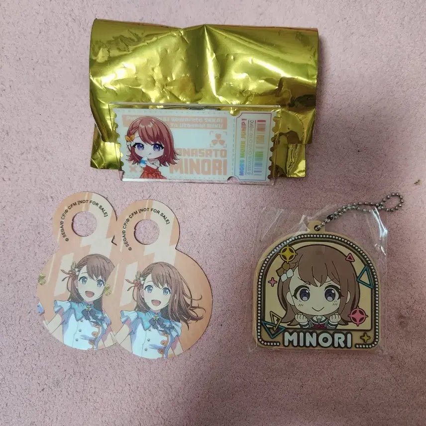 [BUNJANG] Project Sekai Hanasato Minori Bundle Set / 프로세카 하나사토 미노리 굿즈 일괄 판매