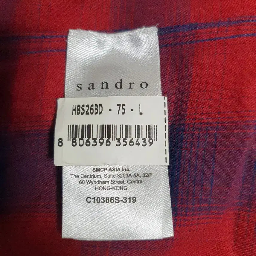 [SOLD OUT] sandro 산드로 옴므 옴브레 버팔로 체크 셔츠 남방 L 95~100