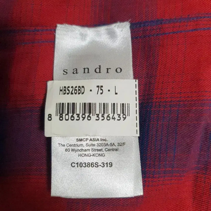 [SOLD OUT] sandro 산드로 옴므 옴브레 버팔로 체크 셔츠 남방 L 95~100