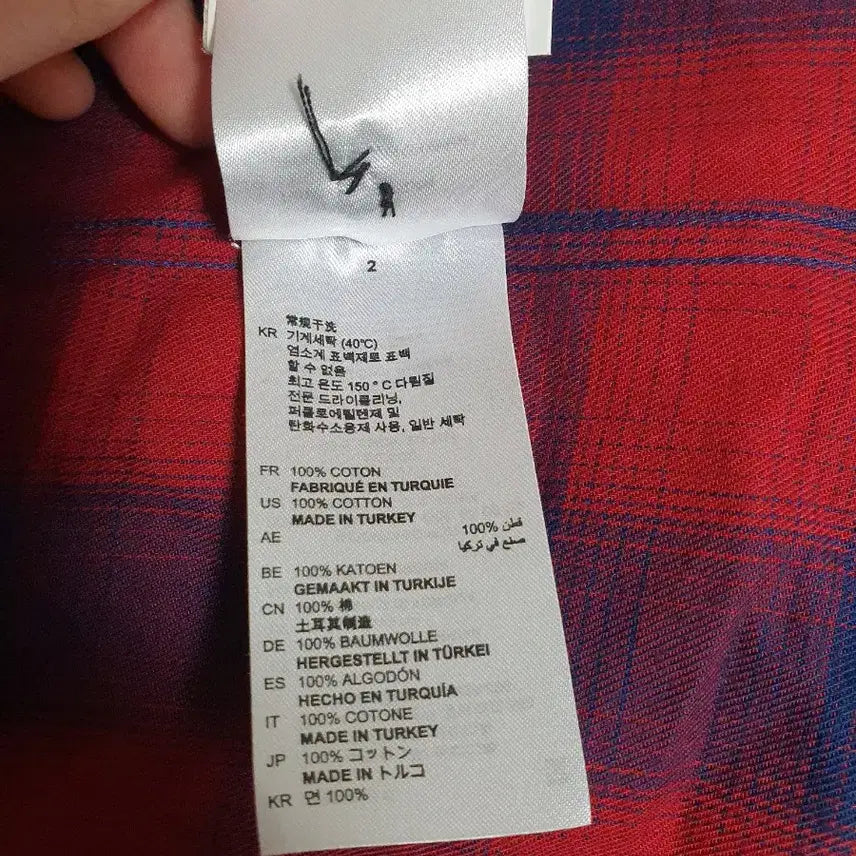 [SOLD OUT] sandro 산드로 옴므 옴브레 버팔로 체크 셔츠 남방 L 95~100