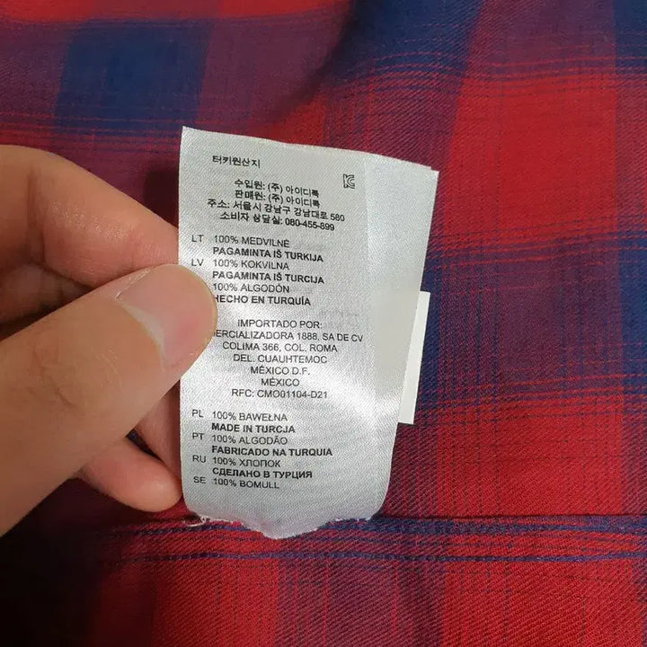 [SOLD OUT] sandro 산드로 옴므 옴브레 버팔로 체크 셔츠 남방 L 95~100