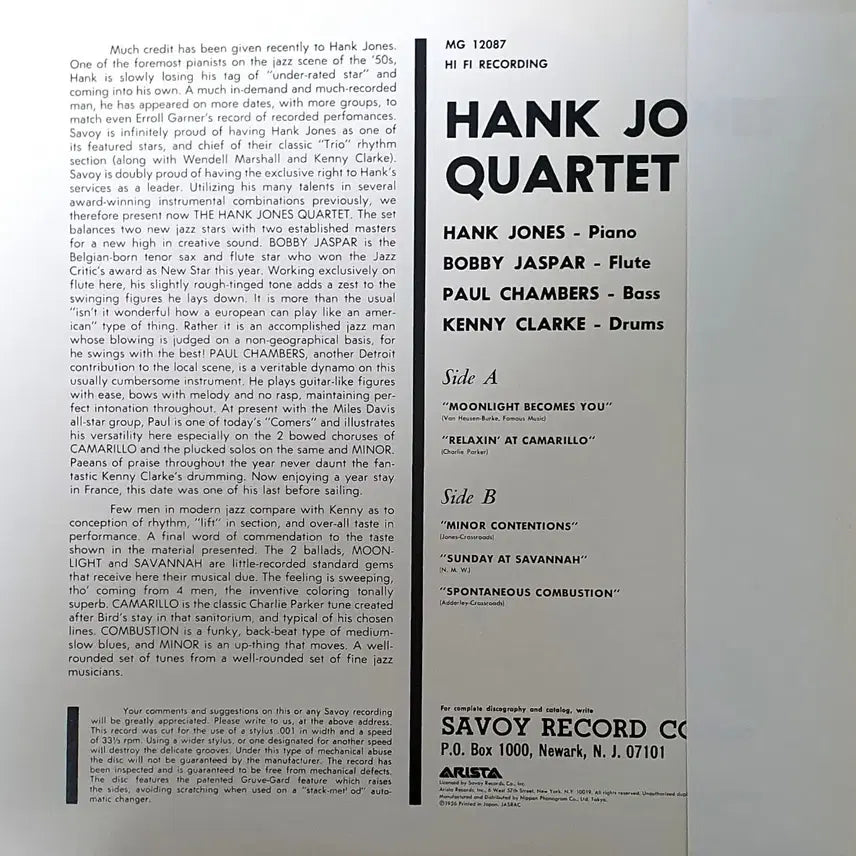 [BUNJANG] Hank Jones Quartet Japanese LP / LP ㅡ [JAZZ]  HANK JONES  수입명반