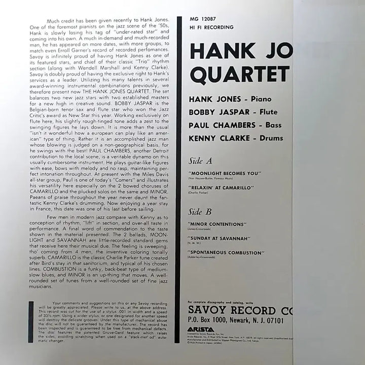 [BUNJANG] Hank Jones Quartet Japanese LP / LP ㅡ [JAZZ]  HANK JONES  수입명반