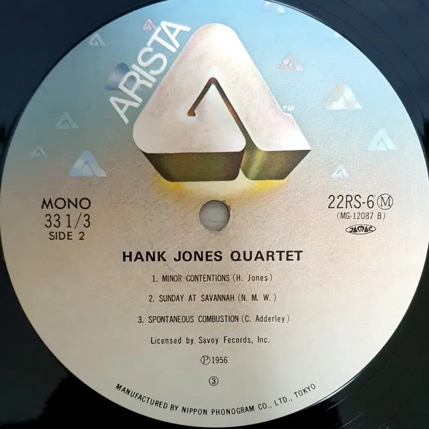 [BUNJANG] Hank Jones Quartet Japanese LP / LP ㅡ [JAZZ]  HANK JONES  수입명반