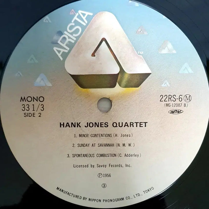 [BUNJANG] Hank Jones Quartet Japanese LP / LP ㅡ [JAZZ]  HANK JONES  수입명반