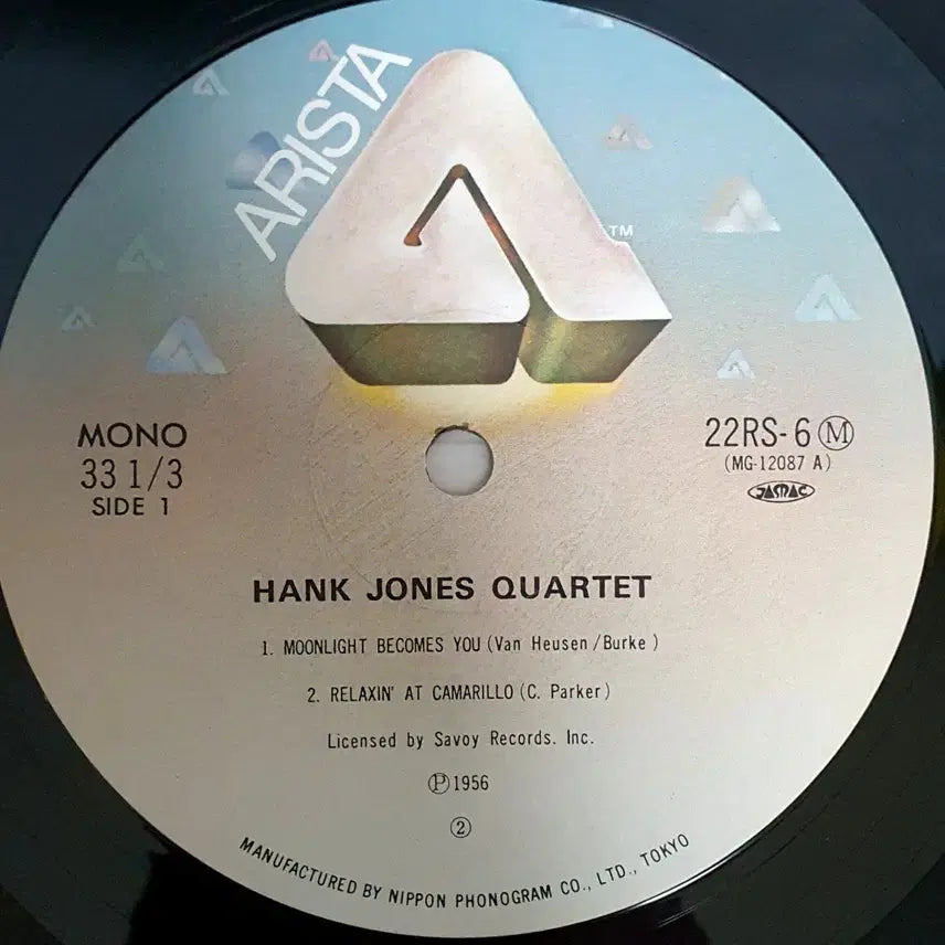 [BUNJANG] Hank Jones Quartet Japanese LP / LP ㅡ [JAZZ]  HANK JONES  수입명반