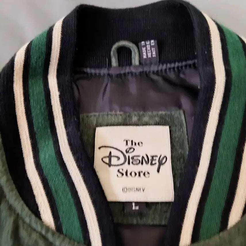 [BUNJANG] Vintage Disney Tiger Suede Varsity Jacket (L) / 빈티지 디즈니 스웨이드 바시티 자켓(L)