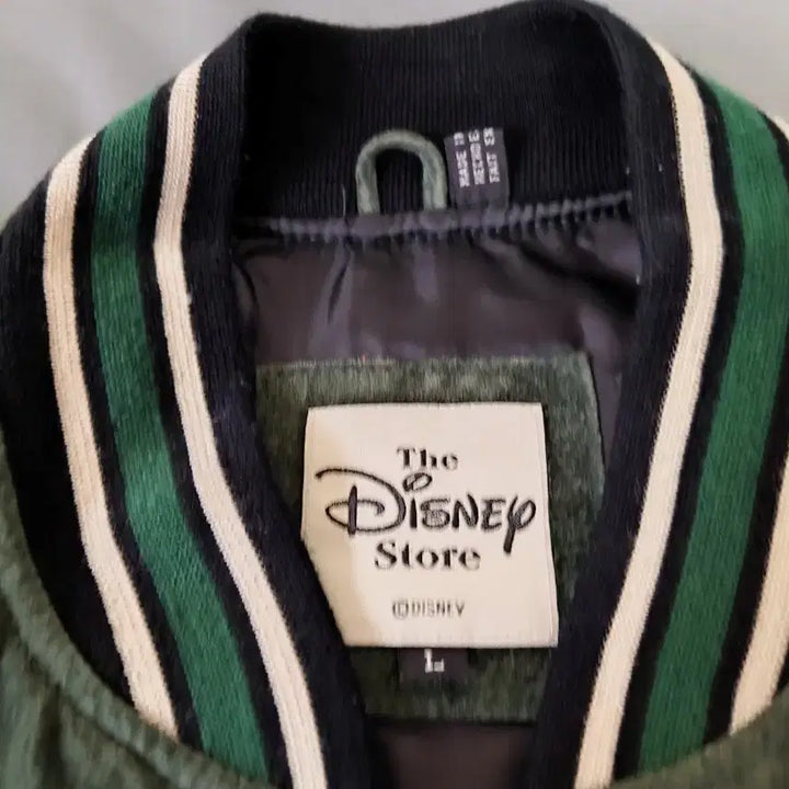 [BUNJANG] Vintage Disney Tiger Suede Varsity Jacket (L) / 빈티지 디즈니 스웨이드 바시티 자켓(L)