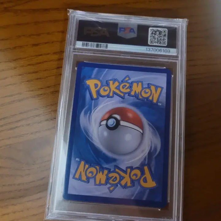 [BUNJANG] Pokemon Moya Moya SR Card PSA 10 Graded / 포켓몬 모야모 SR 카드 PSA10