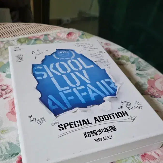 [BUNJANG] BTS Skool Luv Affair Special Edition Album / 방탄소년단 Skool Luv Affair 스페셜 에디션
