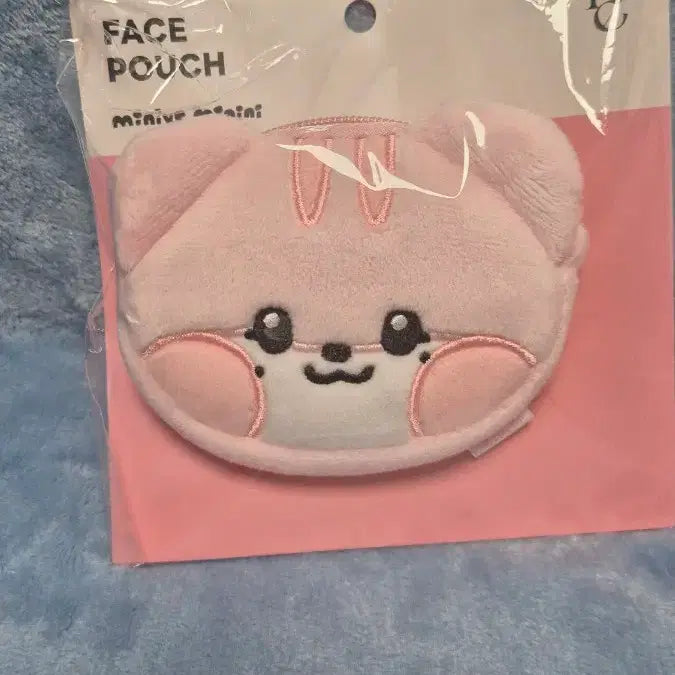 [BUNJANG] IVE Leeseo Mini Pouch / 아이브 ive 미니브 미니니 파우치 이서 이랑이 새상품